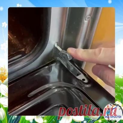 ЭЗОТЕРИКИ УСТАНОВИЛИ 7 ПРАВИЛ, БЛАГОДАРЯ КОТОРЫМ ВСЕ ЖЕЛАНИЯ ИСПОЛНЯЮТСЯ!!!
Дело в том, что те торнадо мыслей, которые крутятся у нас в голове, настолько быстры и разнообразны, что не могут быть зафиксированы Вселенной как наше желание. А те желания, на которых мы зацикливаем свое внимание попросту неправильно нами сформулированы. Поэтому серчать на Вселенную не стоит.
Научитесь правильно формулировать свои желания, и они начнут сбываться! ПОПРОБУЙТЕ И ВЫ УДИВИТЕСЬ, ЧТО ТЕХНИКА РАБОТАЕТ!
Прав