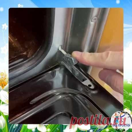 Аспириновый мёд” от боли в коленях