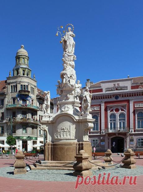Тимишоара.Румыния.
