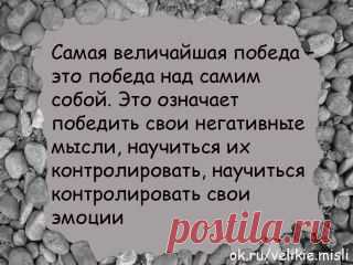 (67) Одноклассники