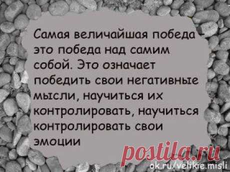 (67) Одноклассники