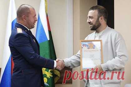 Следователи наградили спасшего девушку от насильника россиянина