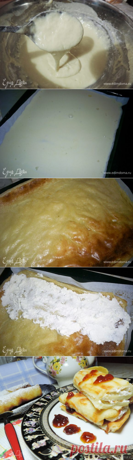 Ленивые финские блины в духовке (Pannukakku).