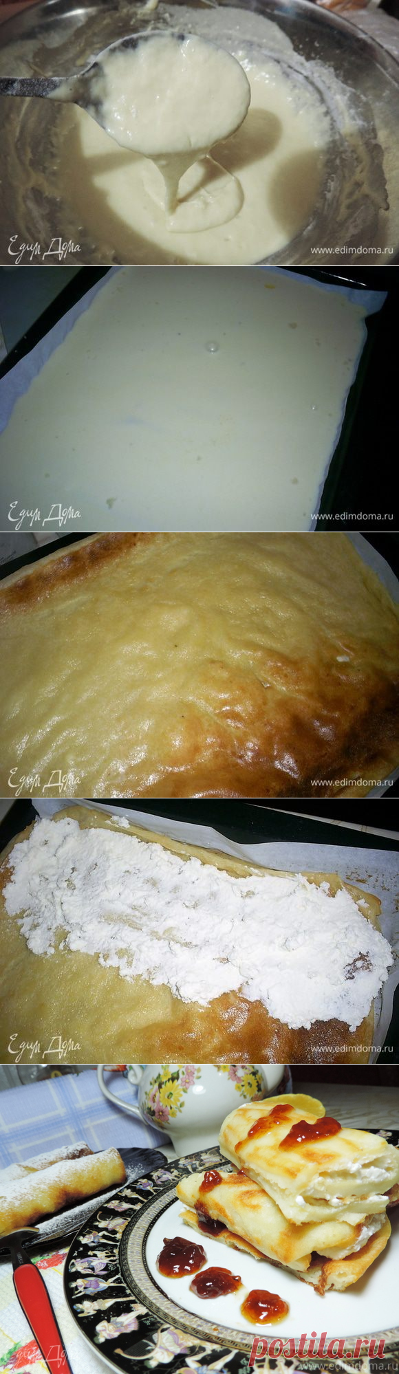 Ленивые финские блины в духовке (Pannukakku).