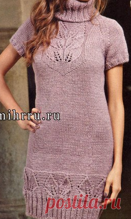 ажурное платье