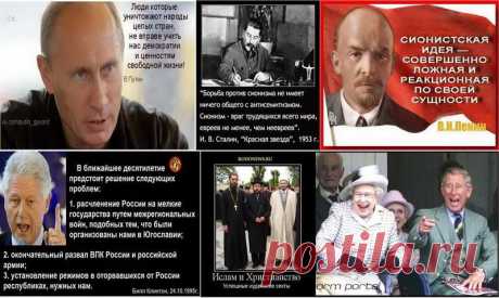 (3) Михаил Соколов - Что дала людям советская власть? 1.Право на...