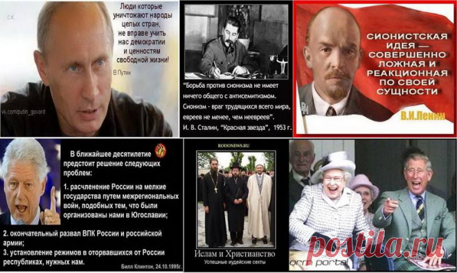 (3) Михаил Соколов - Что дала людям советская власть? 1.Право на...