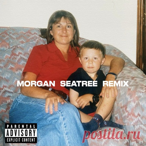 Cloonee – Sippin’ Yak (Morgan Seatree Remix) [HB026R]