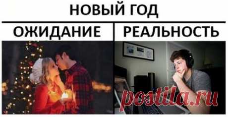 Прикольные картинки, на ночь глядя (53 шт)