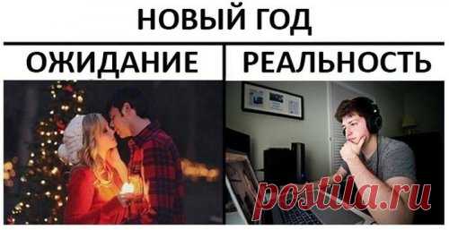 Прикольные картинки, на ночь глядя (53 шт)