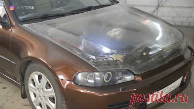 Прозрачный капот из эпоксидки для Honda Civic Приветствую, Самоделкины!Сегодня рассмотрим один безумный проект, на который мастер потратил не один месяц. В результате кропотливой работы получился вот такой прозрачный капот для машины:Дальнейшая инструкция взята с YouTube канала «Лихой ТопорЪ».Как и всегда, все начинается с идеи. Идея была