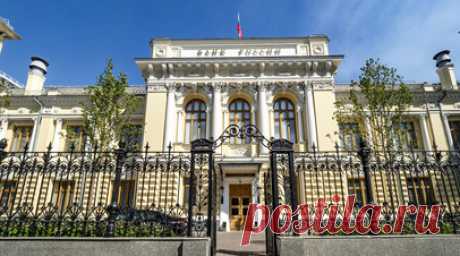 Набиуллина: ЦБ России повысил диапазон нейтральной ставки до 5,5—6,5%. Глава Центрального банка России Эльвира Набиуллина заявила о решении финансового регулятора повысить диапазон нейтральной ставки до 5,5—6,5% в номинальном выражении. Читать далее
