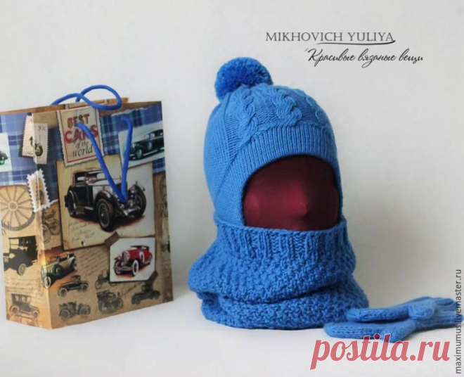 Вяжем снуд для ребенка - Ярмарка Мастеров - ручная работа, handmade