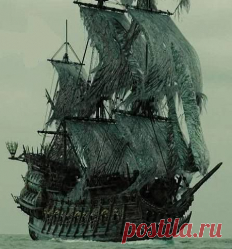 Летучий голландец (Сергей Небольсин) / Стихи.ру