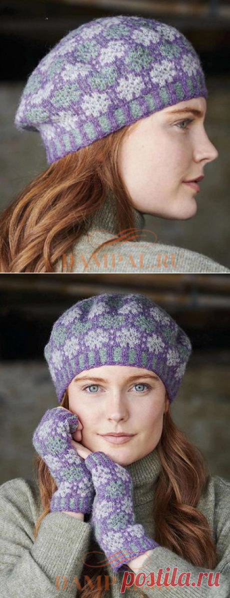 Берет и митенки «Allium» | DAMские PALьчики. ru