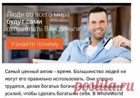 Программа по развитию общественной благотворительности.https://karpuha.WholeWorld.pw