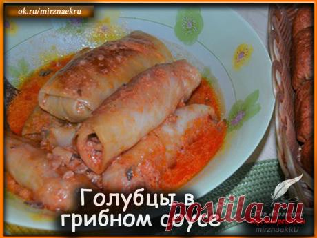 Вкусные рецепты от Мир Всезнайки