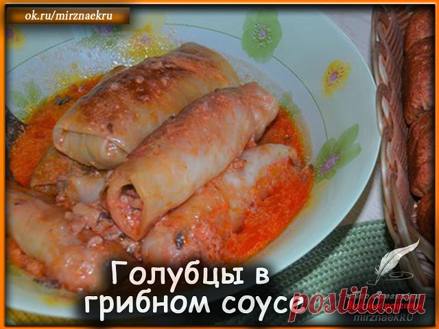 Вкусные рецепты от Мир Всезнайки