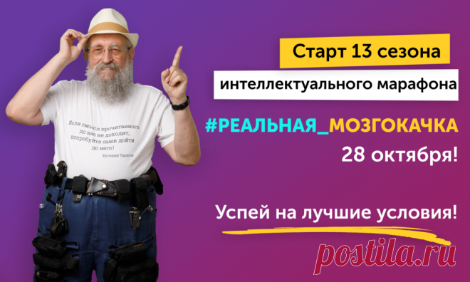 Авторизация