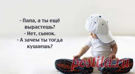 Когда я стану старой тёткой… – Фитнес для мозга