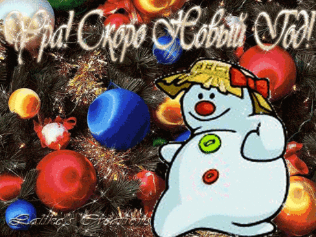 99752805e7fe.gif (700×525)