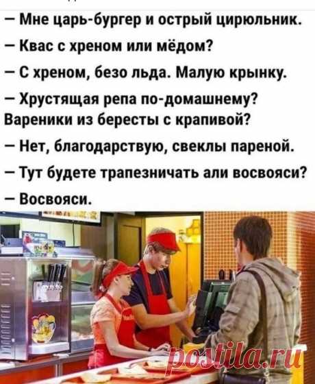 https://i.pinimg.com/564x/b4/73/04/b473047d0e29c71890e711bfd7585f1d.jpg