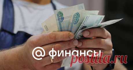 7-10-24--Как ПРОВЕРИТЬ свои социальные ВЫПЛАТЫ И ЛЬГОТЫ. Где можно посмотреть, какие льготы положены и как подключить уведомления о праве на господдержку.