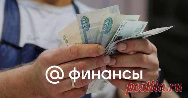 7-10-24--Как ПРОВЕРИТЬ свои социальные ВЫПЛАТЫ И ЛЬГОТЫ. Где можно посмотреть, какие льготы положены и как подключить уведомления о праве на господдержку.