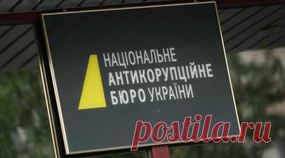 «СТРАНА.ua»: НАБУ расследует дело о злоупотреблениях со стороны Свириденко. НАБУ начало расследование уголовного дела о злоупотреблениях со стороны премьер-министра Украины Юлии Свириденко, сообщают источники издания «СТРАНА.ua». Читать далее