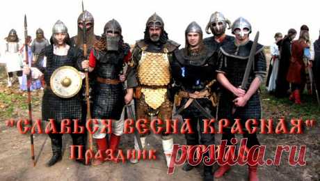 Ярило - солнышко красное! (Юрий Ульянов) / Проза.ру