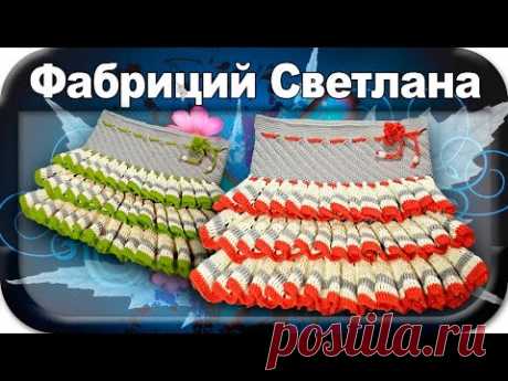 Без заголовка
