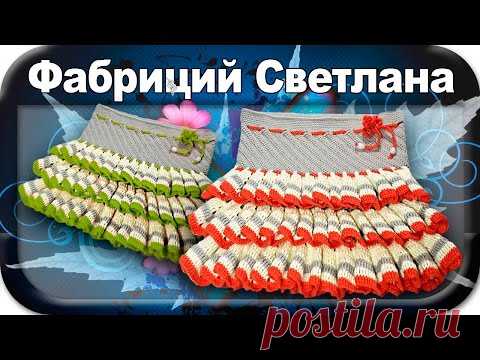 Без заголовка