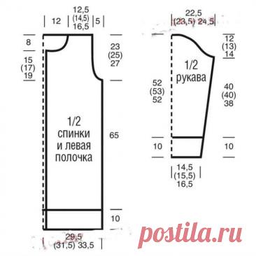 WARM COAT WITH COLOR COLLAR AND CAP