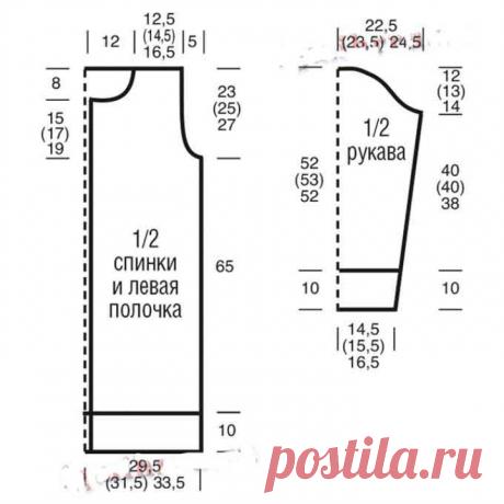 WARM COAT WITH COLOR COLLAR AND CAP