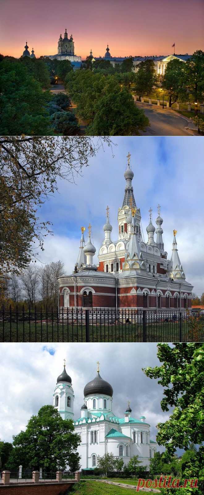 Православные соборы Санкт-Петербурга. Часть 5..