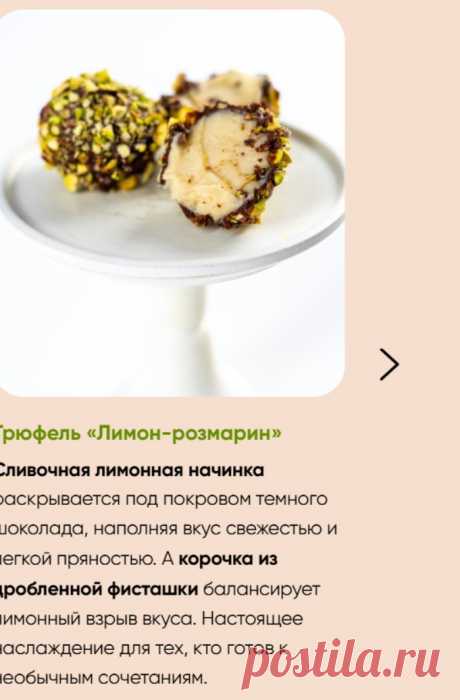 Скриншот-19-08-2025 07:12:05.jpg