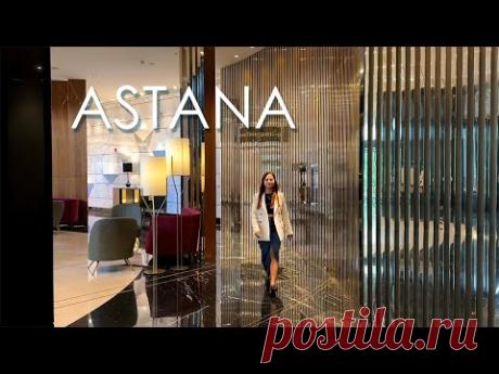 Путешествие в Астану. Обзор гостиницы The St. Regis Astana и The Ritz-Carlton Astana