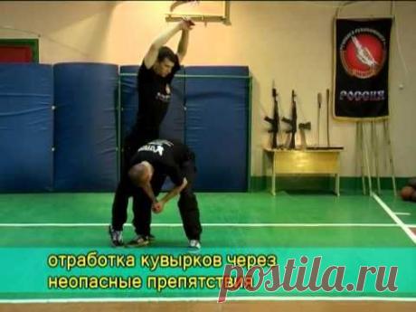 Рукопашный бой система спецназа ГРУ часть 8