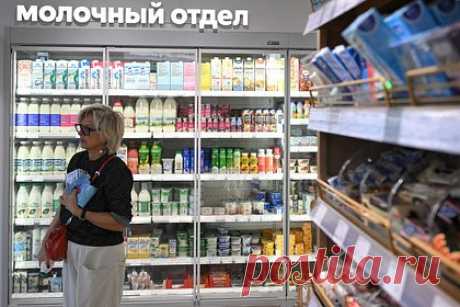 В России проверят обоснованность цен на хлеб, молоко и мясо