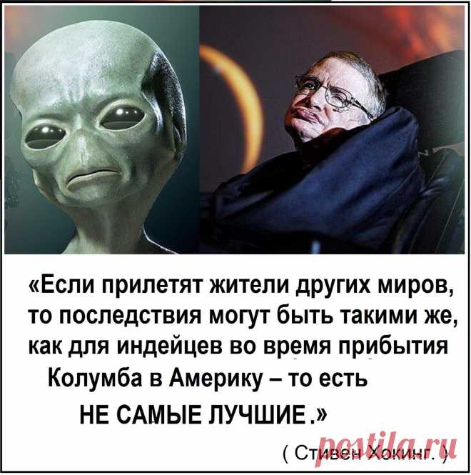 (21) Одноклассники