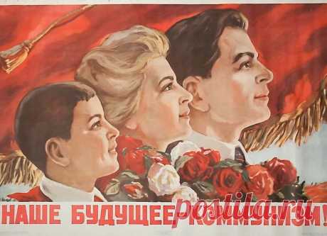 (22) Одноклассники