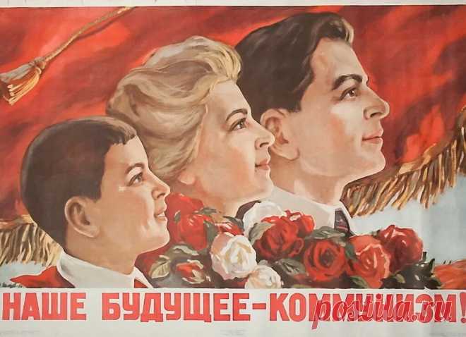 (22) Одноклассники