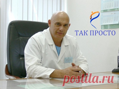 Одноклассники