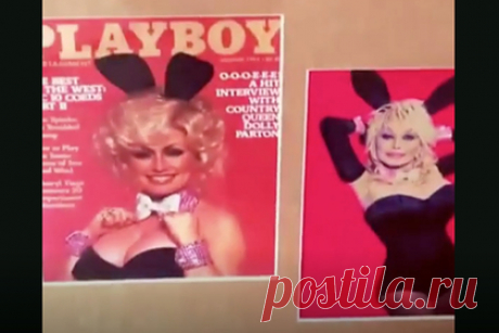 75-летняя певица повторила съемку с обложки Playboy 43-летней давности ради мужа. Американская кантри-исполнительница и актриса Долли Партон повторила съемку с обложки журнала Playboy 43-летней давности в честь дня рождения мужа. Она решила воссоздать образ, в котором она снялась для упомянутого издания в 1978 году. Тогда звезду запечатлели с пышной прической в черном корсетном боди с декольте.