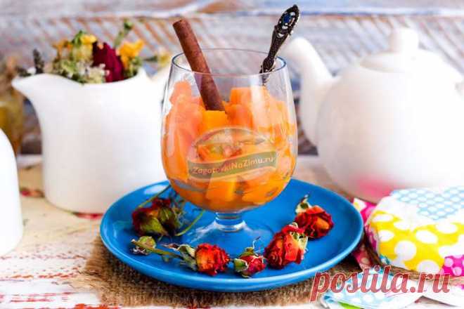 Очень вкусная пряная маринованная тыква на зиму: пошаговый рецепт с фото