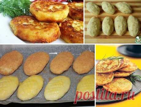 КАРТОФЕЛЬНИКИ