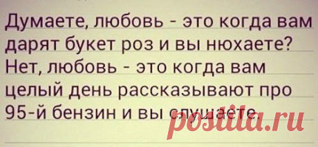 Мой Мир@Mail.Ru