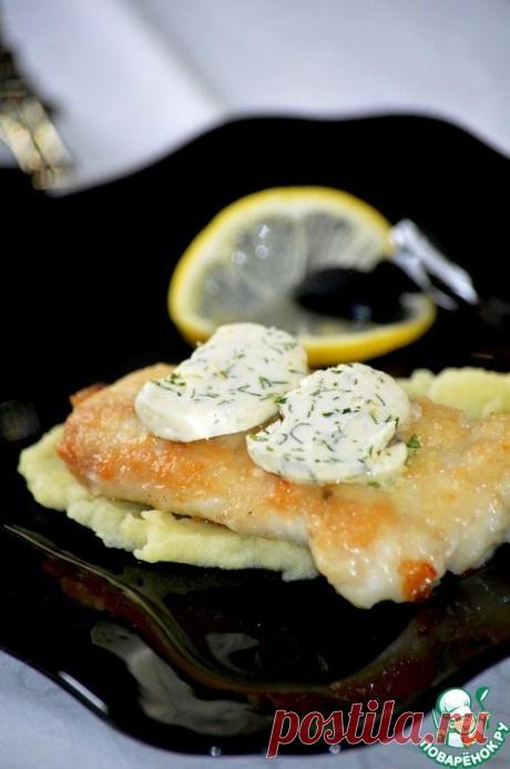 Треска &quot;Меньер&quot; - кулинарный рецепт