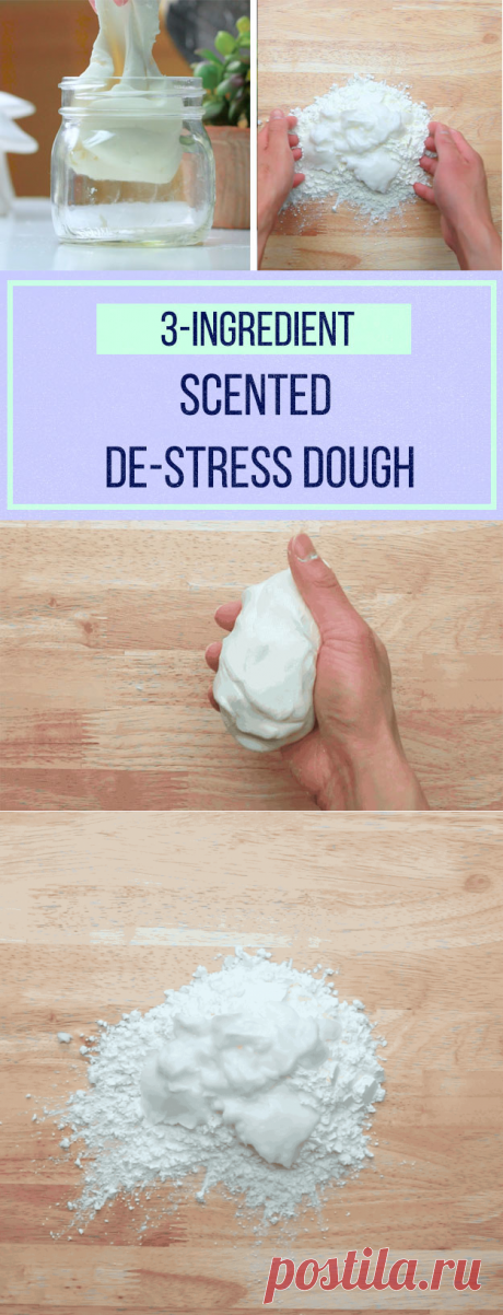 This Therapeutic Dough Will Keep You Sane All Day