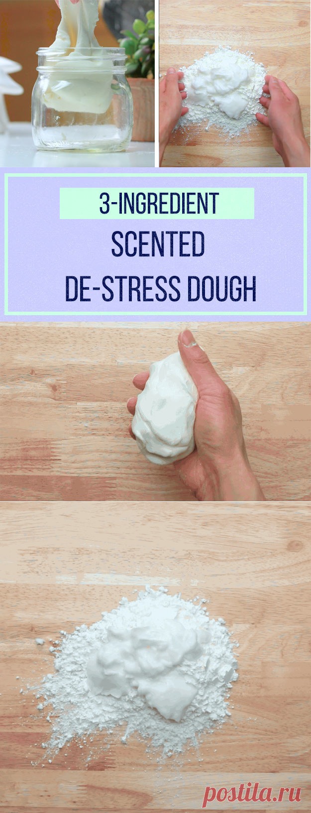 This Therapeutic Dough Will Keep You Sane All Day